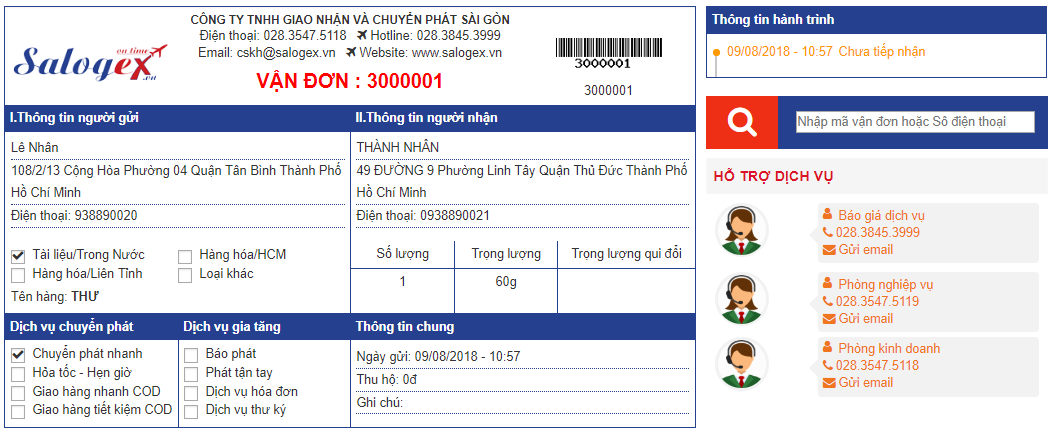 nhap bill dien tu 04