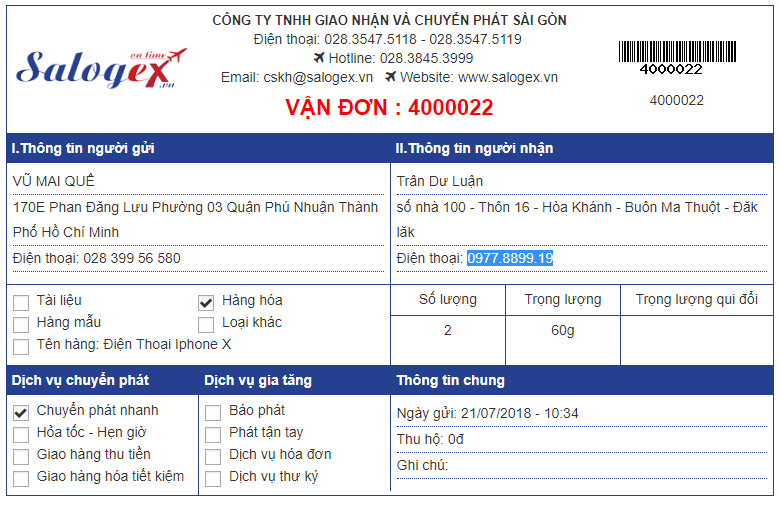 tra cuu hanh trinh 1